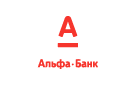 Банк Альфа-Банк в Синегорске (Сахалинская обл.)